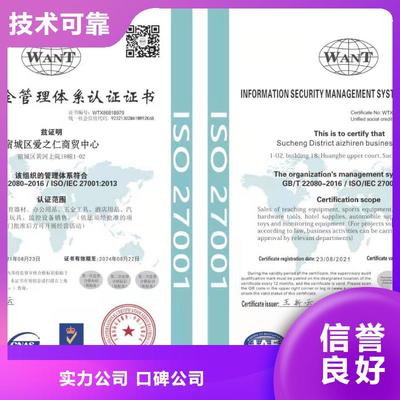 企業(yè)策劃與管理咨詢 雙輪驅(qū)動，引領(lǐng)企業(yè)持續(xù)發(fā)展