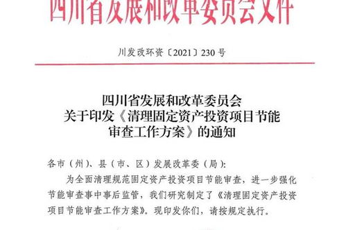 成都中哲企業(yè)管理咨詢 深耕市場調(diào)查，賦能企業(yè)精準(zhǔn)決策