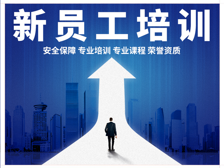 南京慧之橋企業(yè)管理咨詢 賦能企業(yè)發(fā)展，構建卓越管理體系
